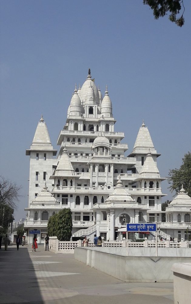 Shri Pagal Baba Temple