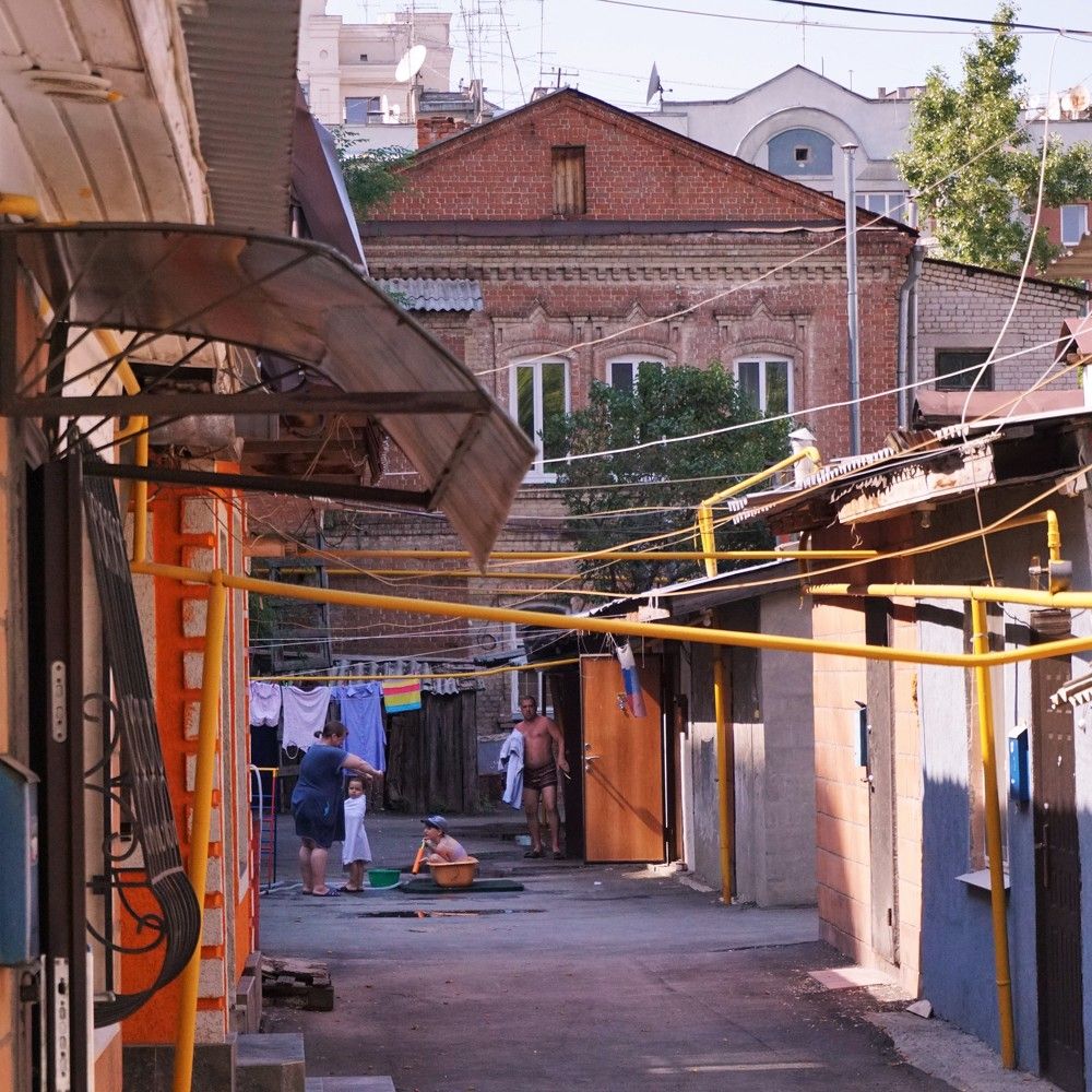 Купание в самарском дворике.