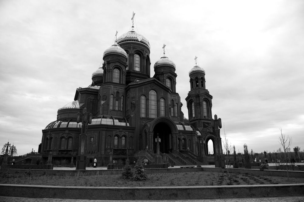 Photograph by Александр Кращук