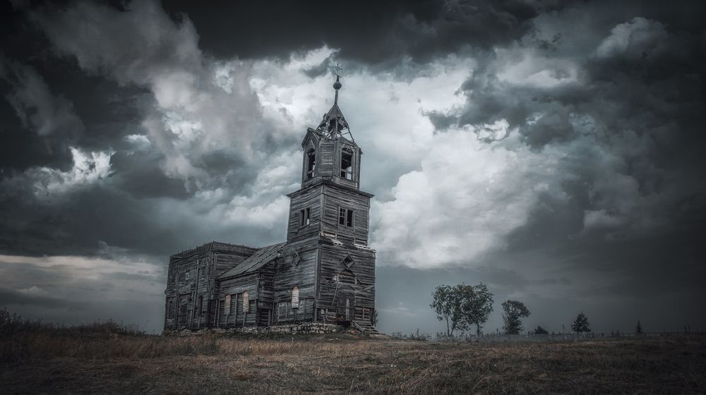 Photograph by Сергей Шиллинг