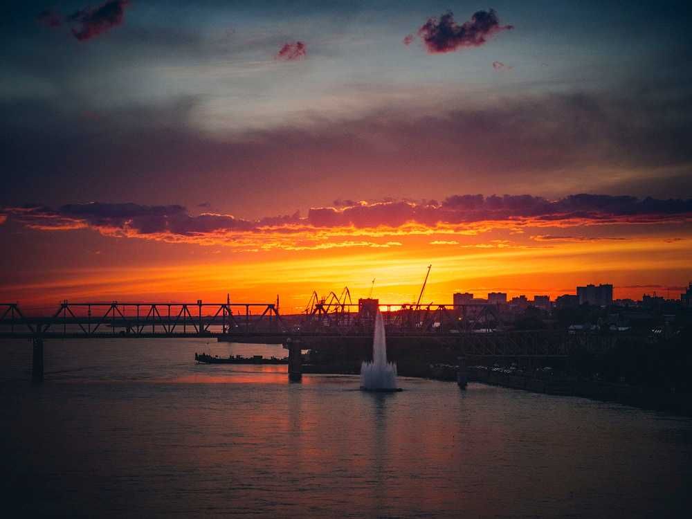 Новосибирск