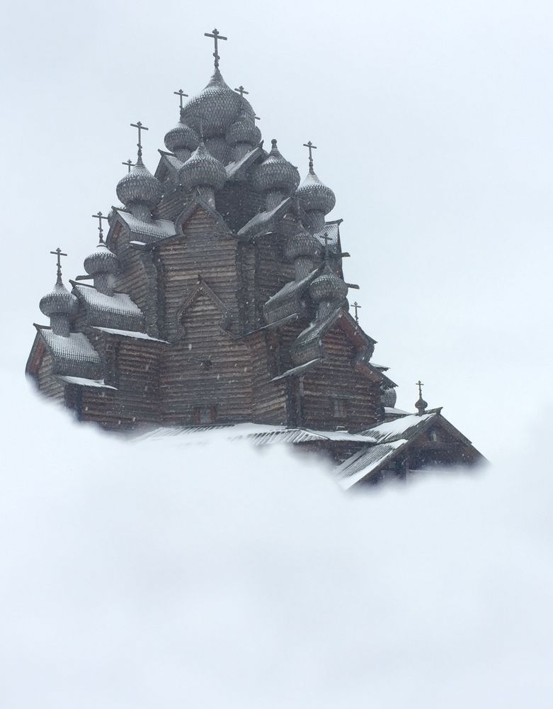 Парящий в небесах
