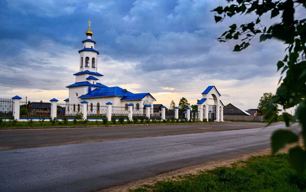 Photograph by Светлана Перминова