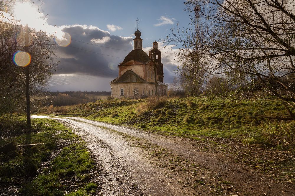 Photograph by Галина Юдина