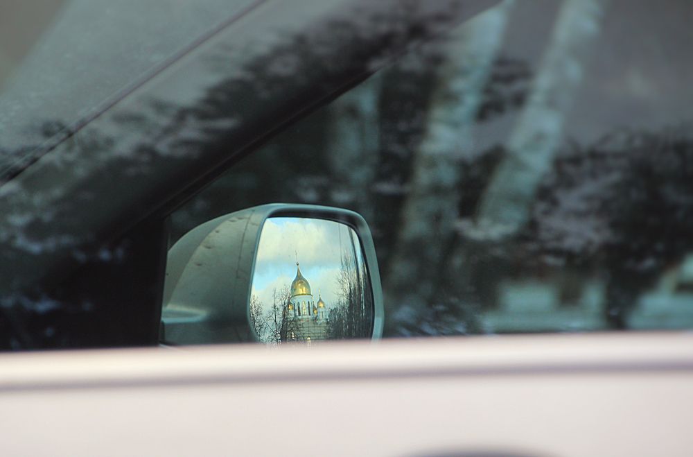 видеть прекрасное во всем!