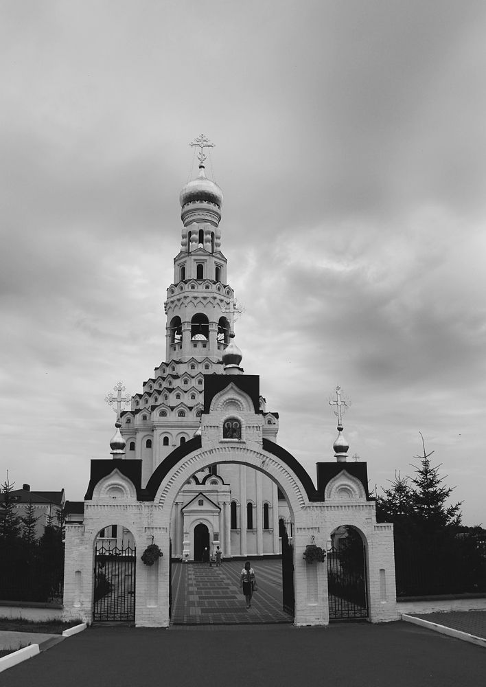 г. Белгород