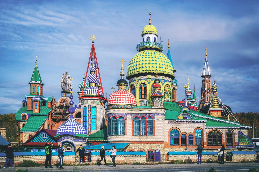 Вселенский собор в Казани