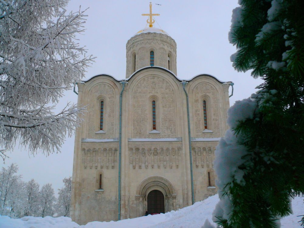 Зимний день.