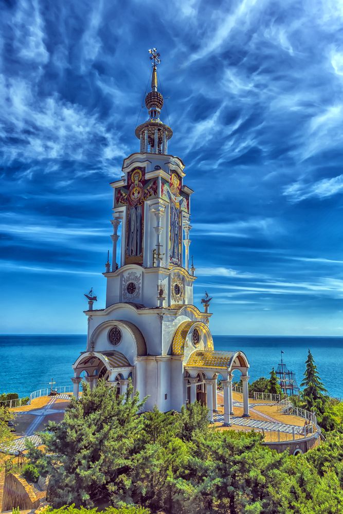 Photograph by Анна Кривицкая