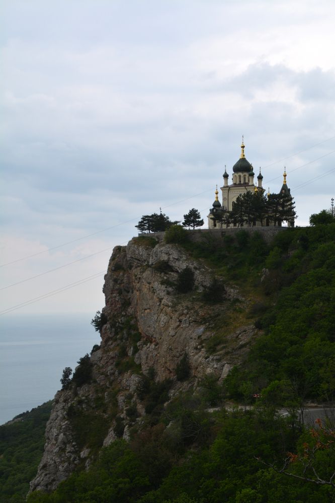 Photograph by Екатерина Крючкова