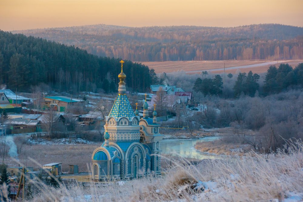 Photograph by Жданов Дмитрий