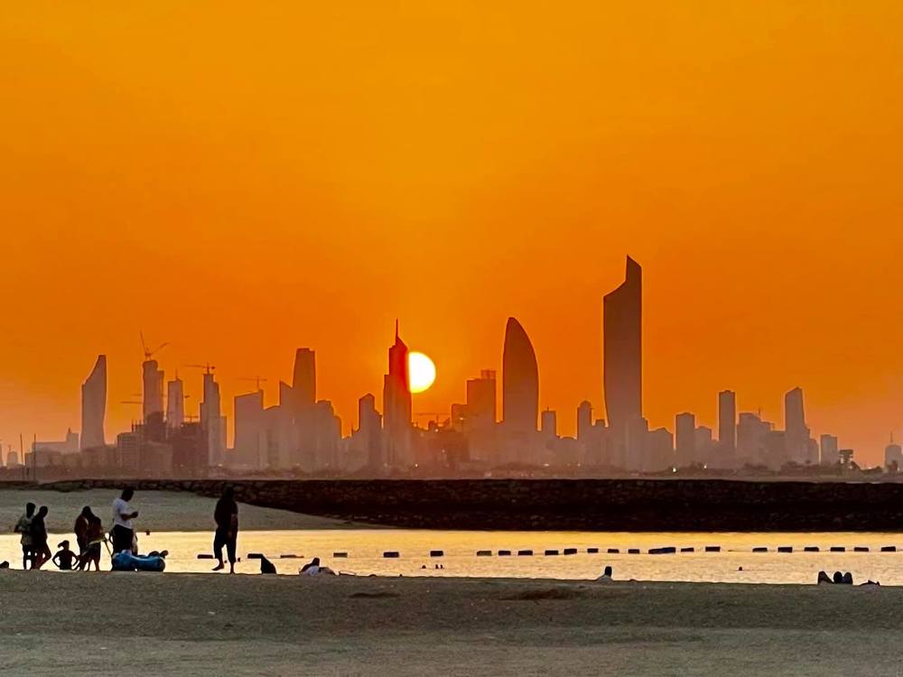 Good Morning