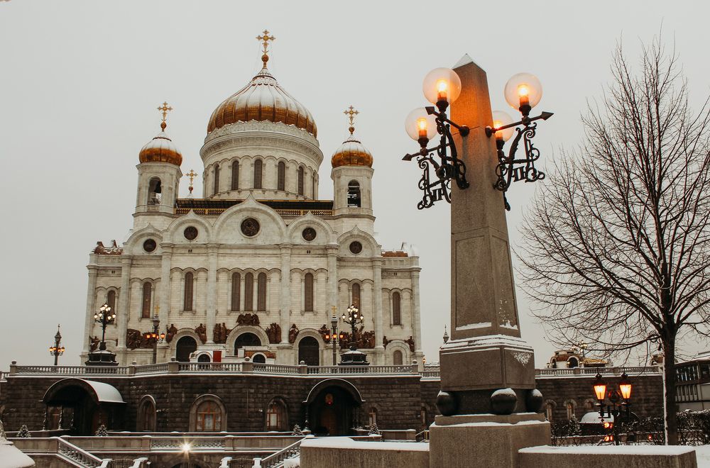 Photograph by Людмила Безуглая