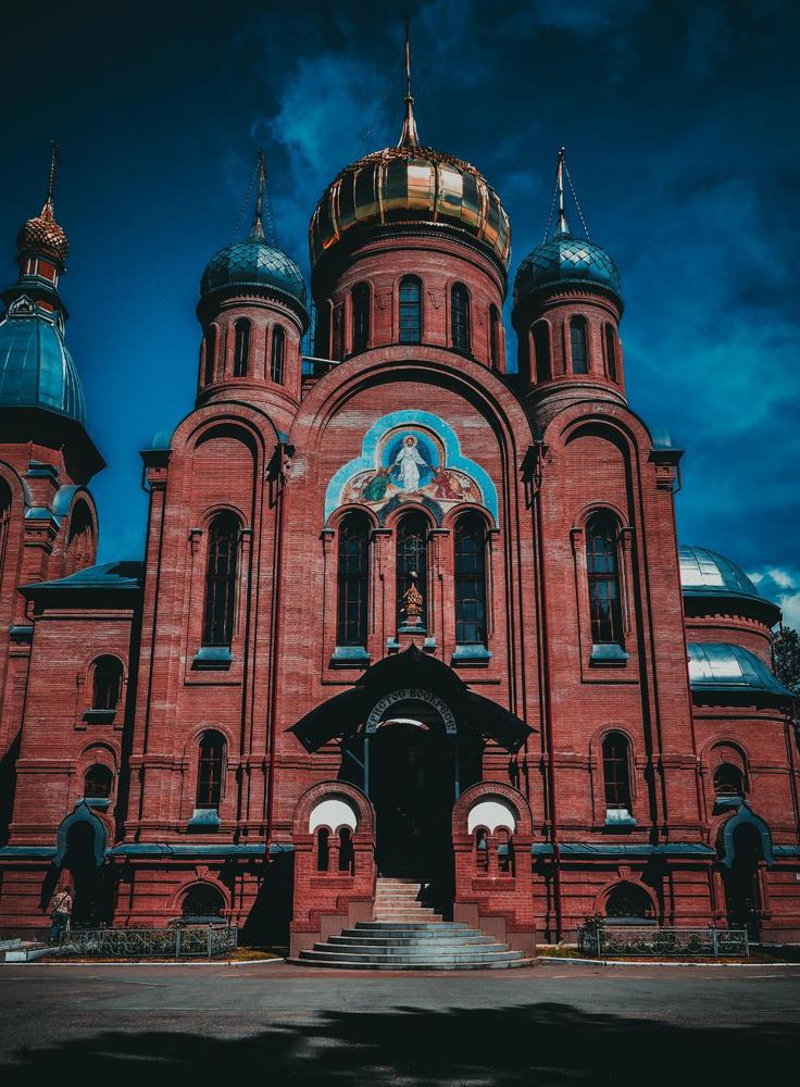 Photograph by Вадим Басов