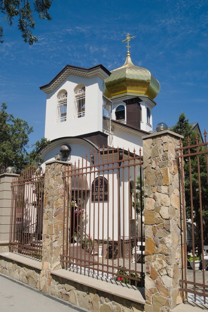 Photograph by Башлаев Константин