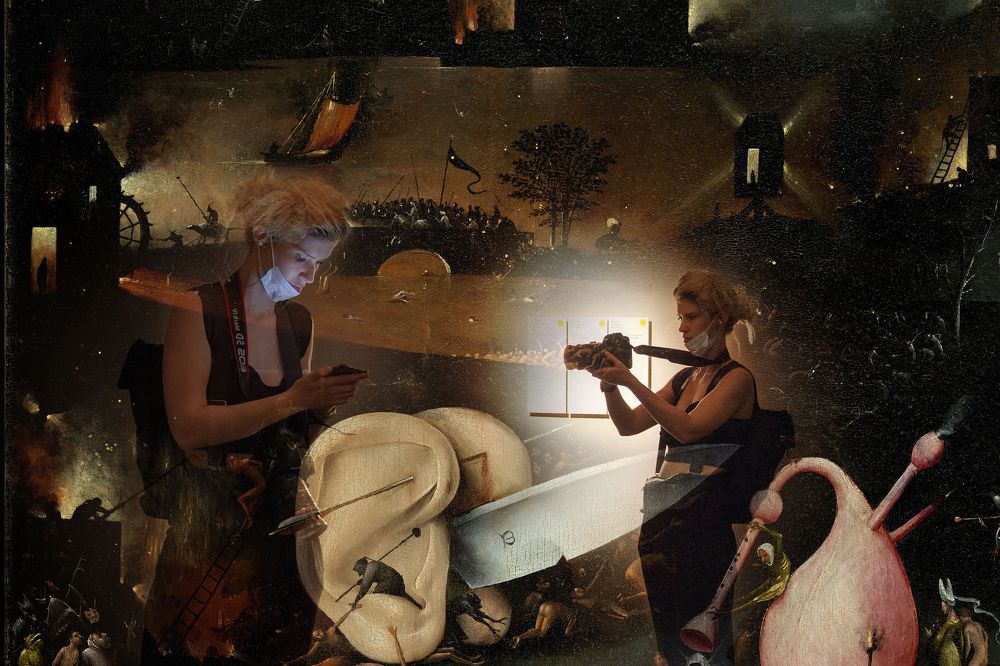 Изучаем Босха. Репортаж.