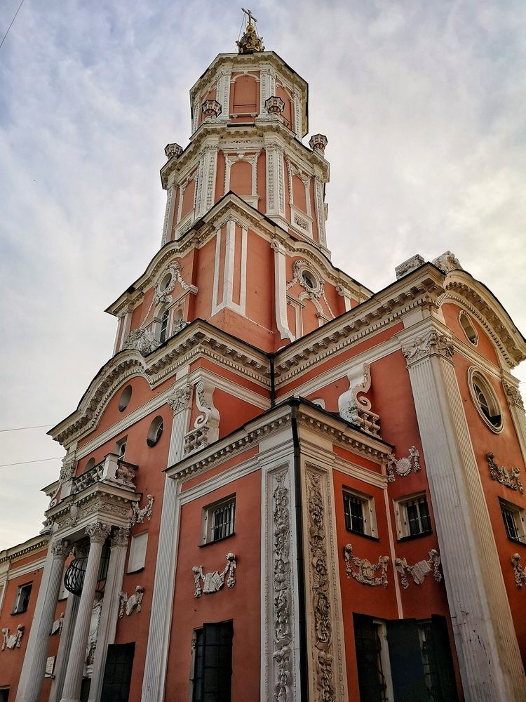 Photograph by Natali