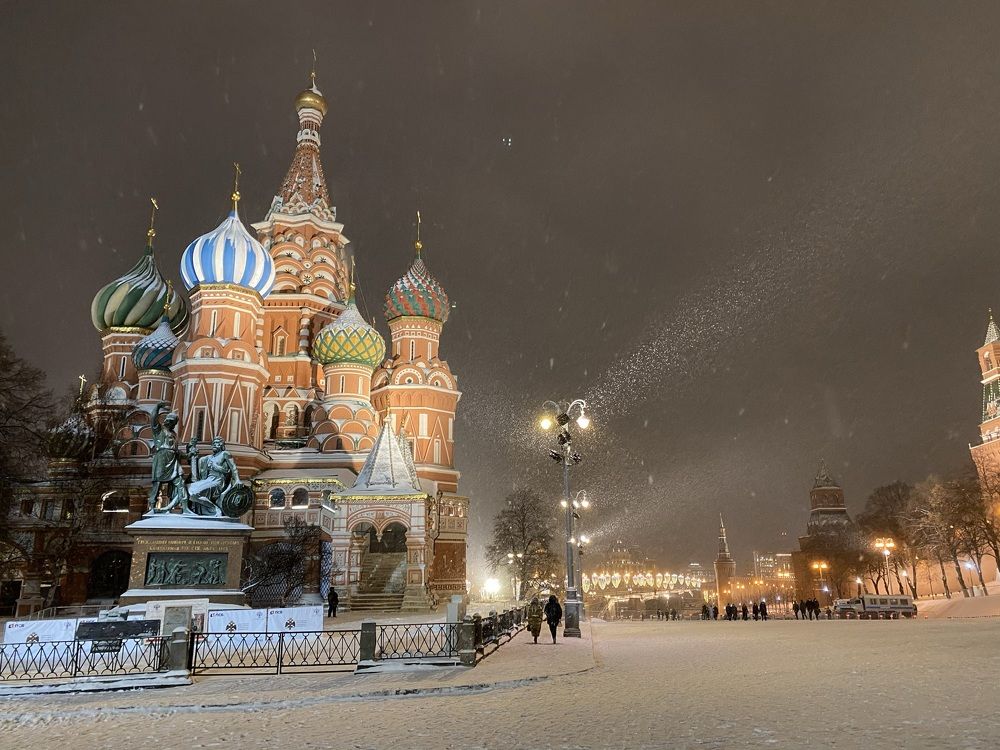 Photograph by Наталья