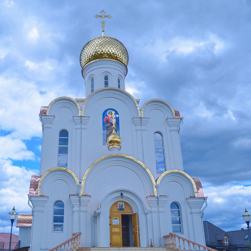 Photograph by Дарья Миронова