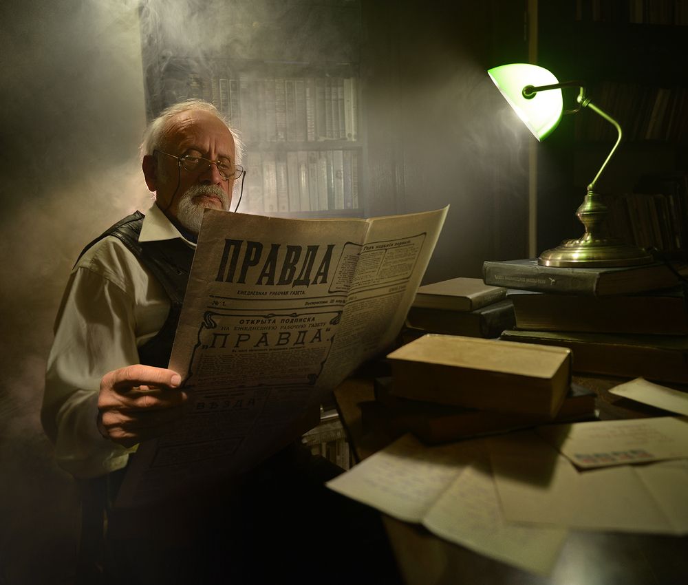 Photograph by Павел Сердюк