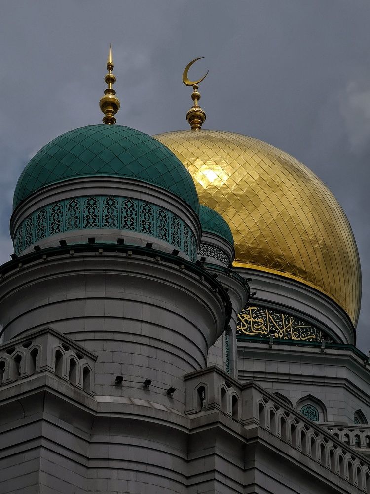 Photograph by Natali