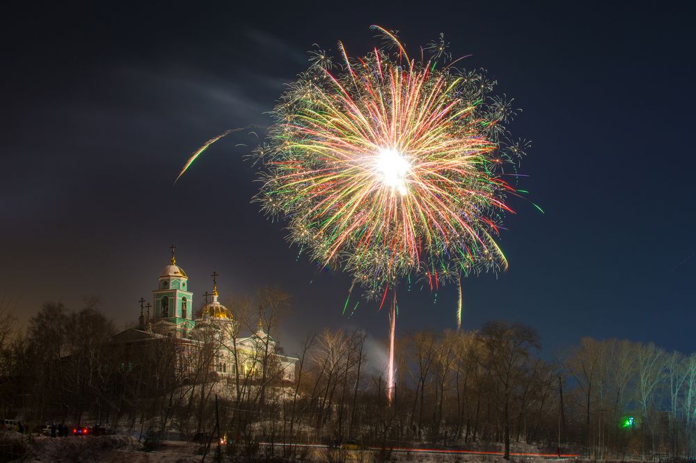 Photograph by Жданов Дмитрий