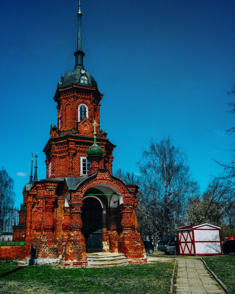 Photograph by Денис Григорьев