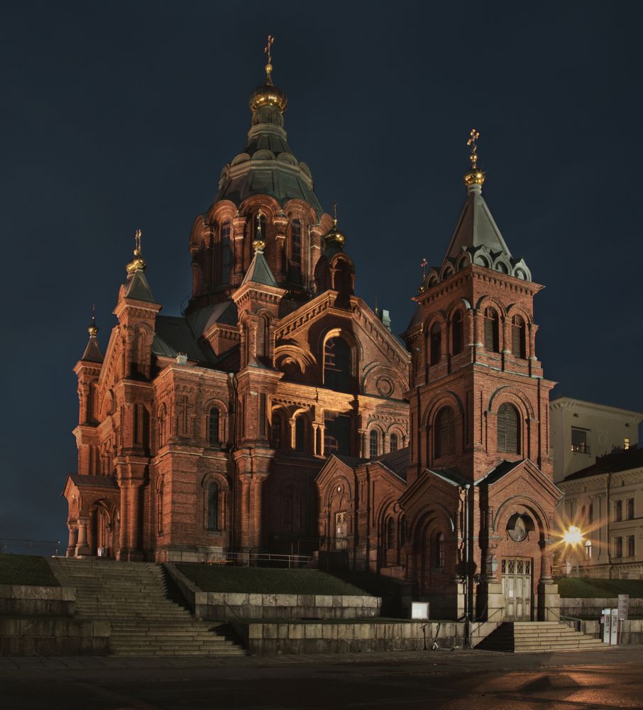 Photograph by Светлана Алексеева