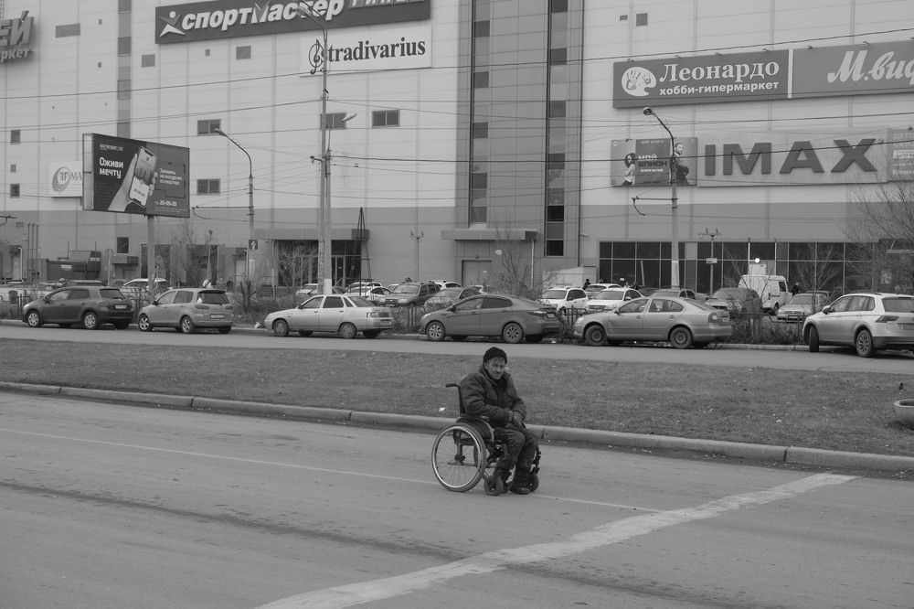 Один за одного