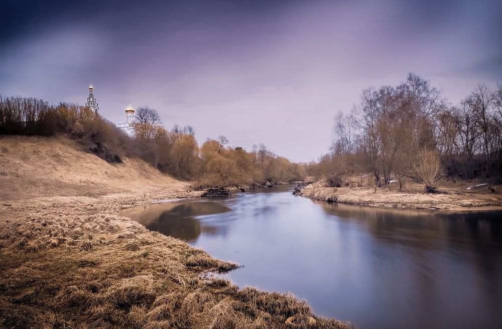 Photograph by Ekaterina Fadeeva