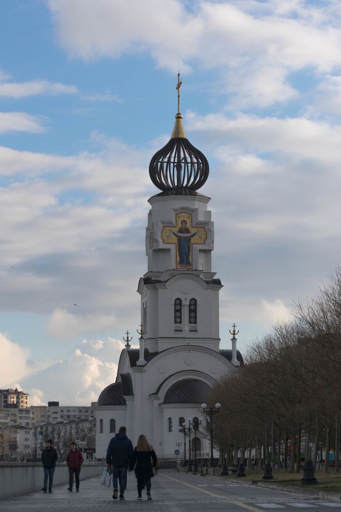 Новороссийск