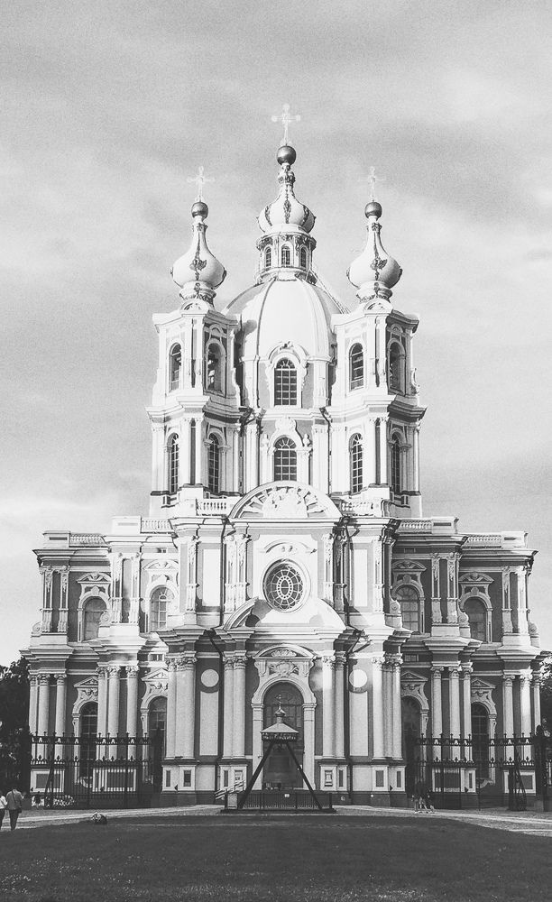 Photograph by Елена Акимова