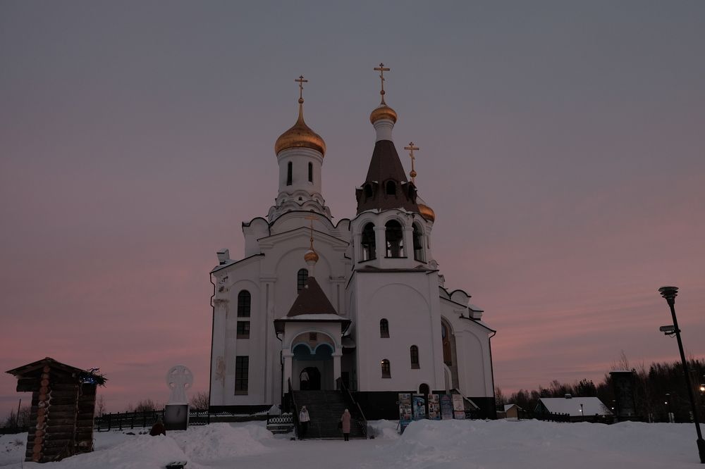 В розовом закате