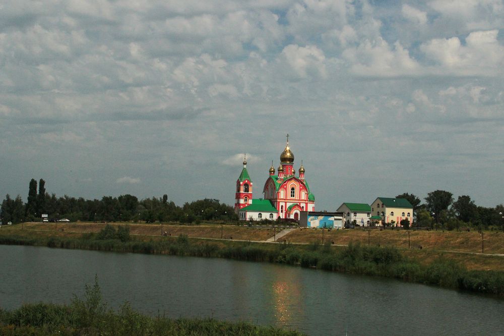 г. Курчатов