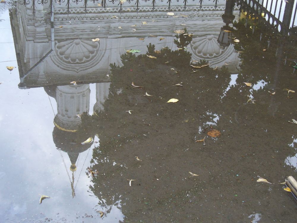 Осеннее отражение