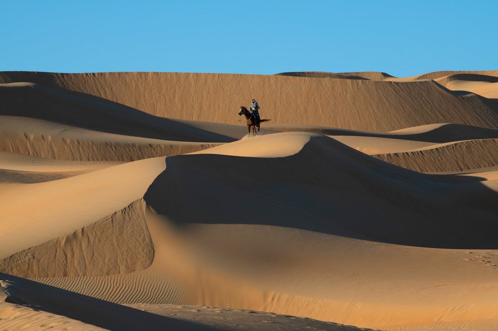 Photograph by Shima Hussni