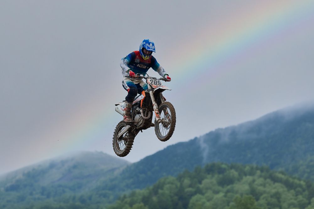 Photograph by Ольга Седых