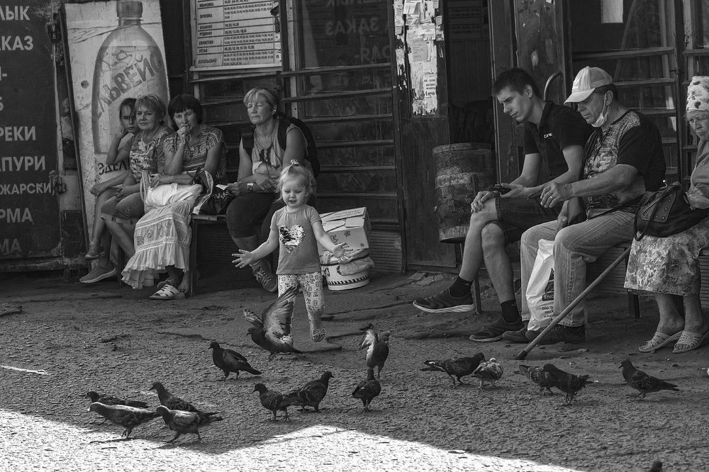 Photograph by Natalia Baranova