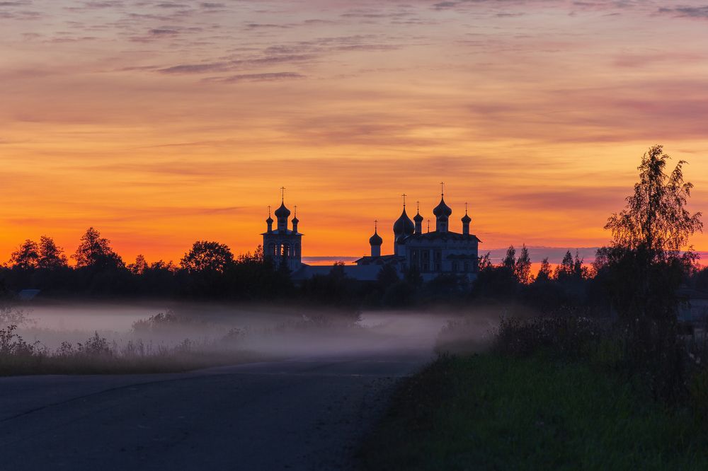 Великий Новгород