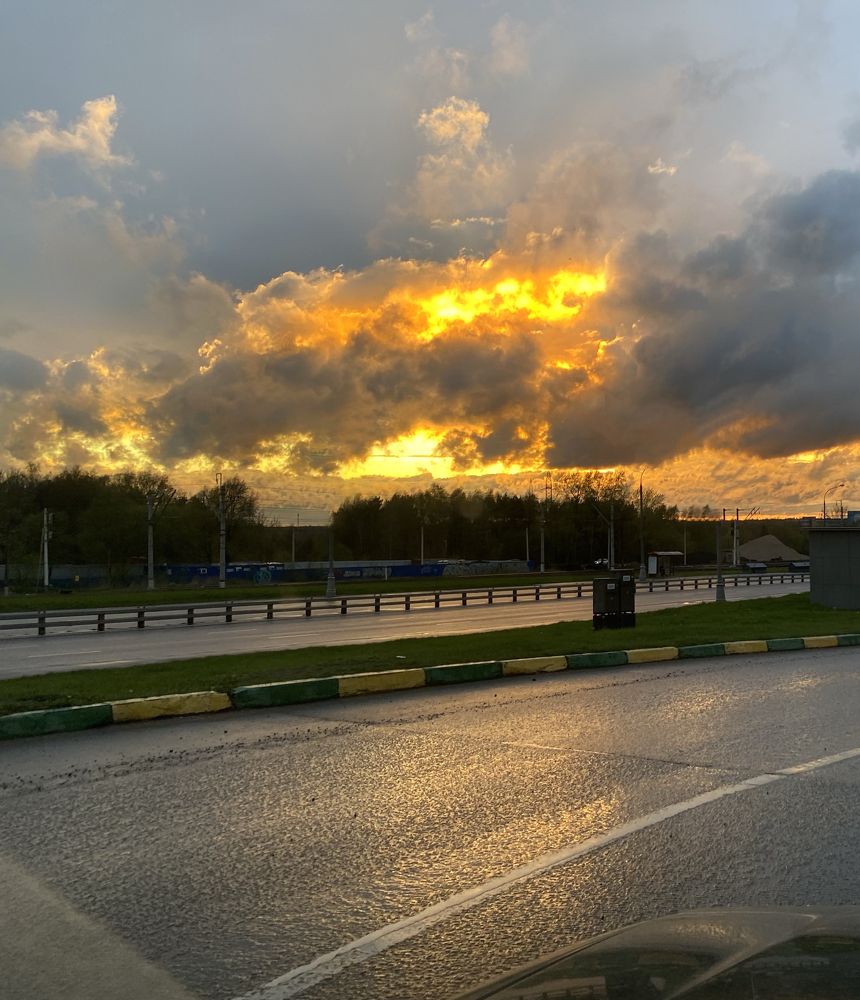 Закат