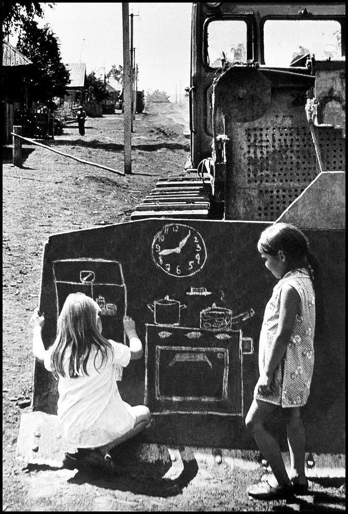 Photograph by Влад Меднов