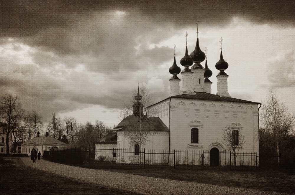 Photograph by Евгений