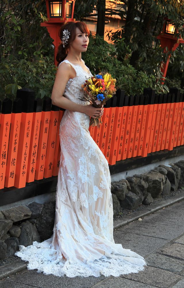 Bride