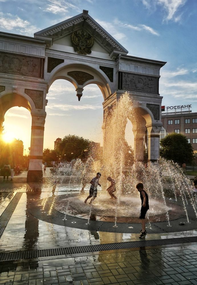 Ура, Каникулы!