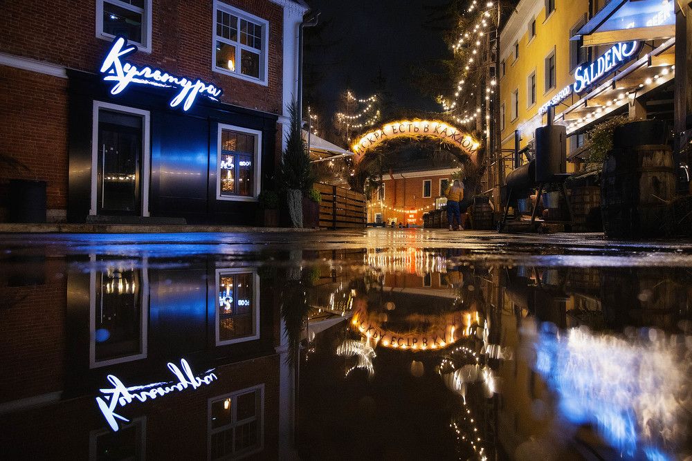 Искра есть в каждом