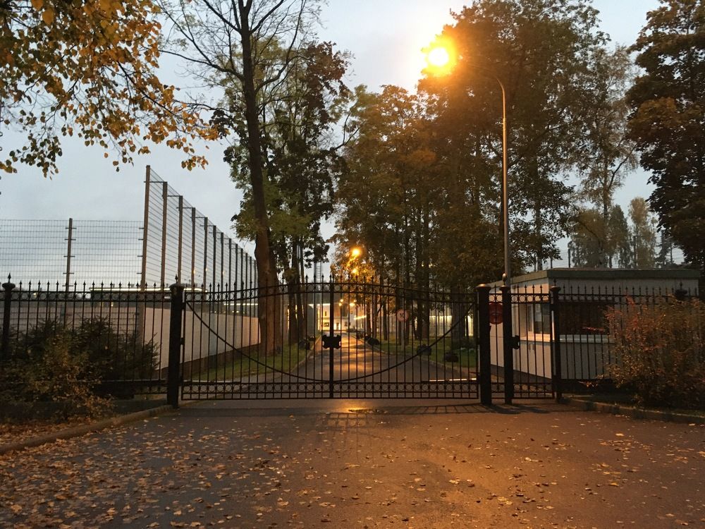 Зенитовская тренировочная база Удельный парк СПб