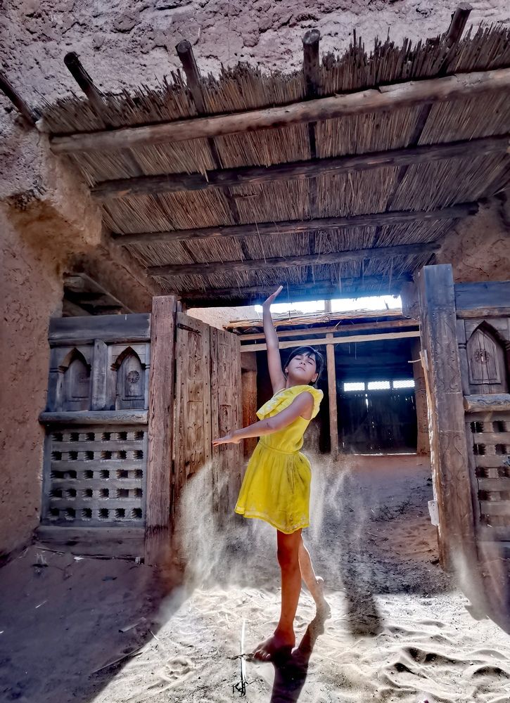 Танцующая душа