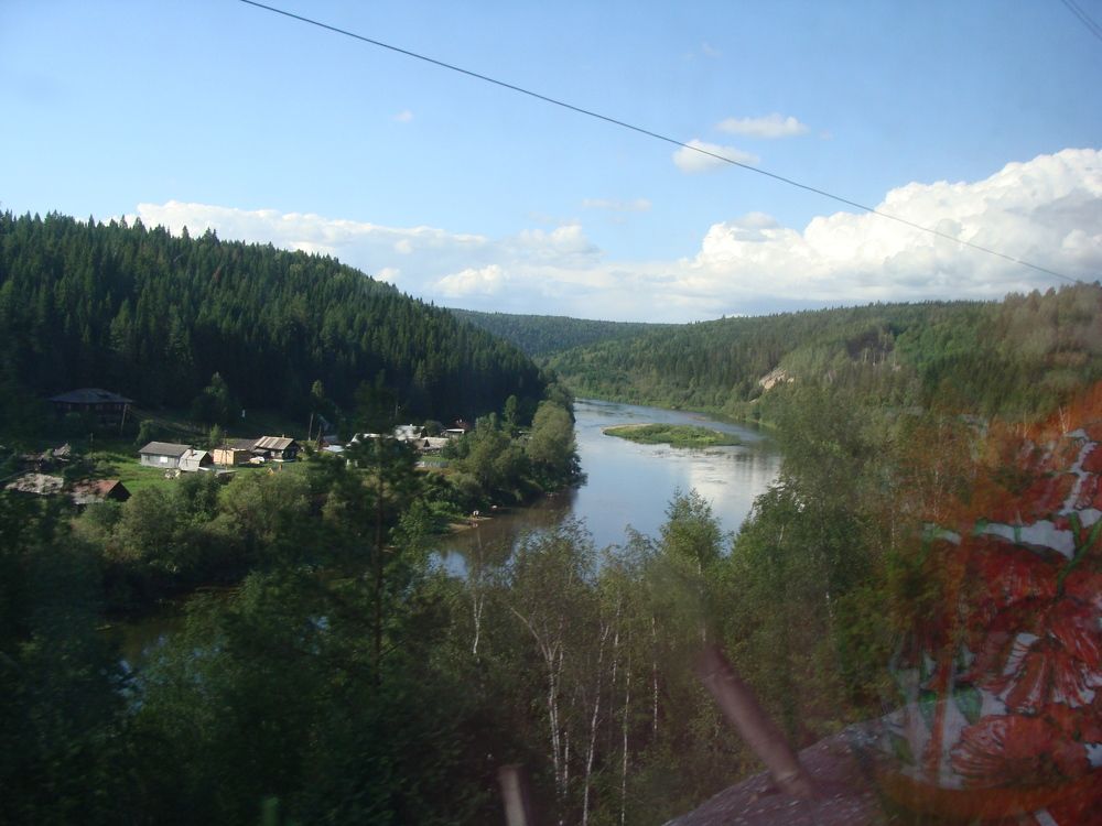 Photograph by Николай Худяков