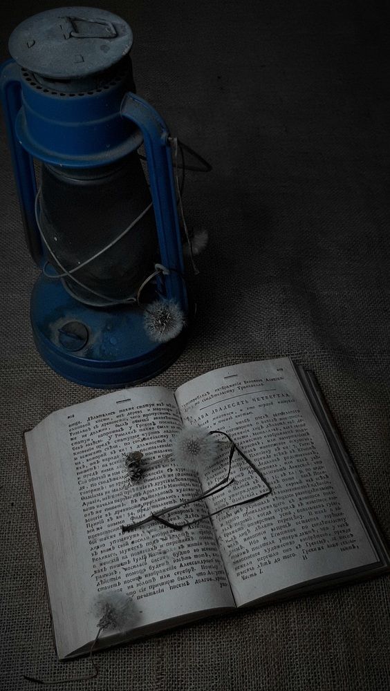 О происхождении всех вещей