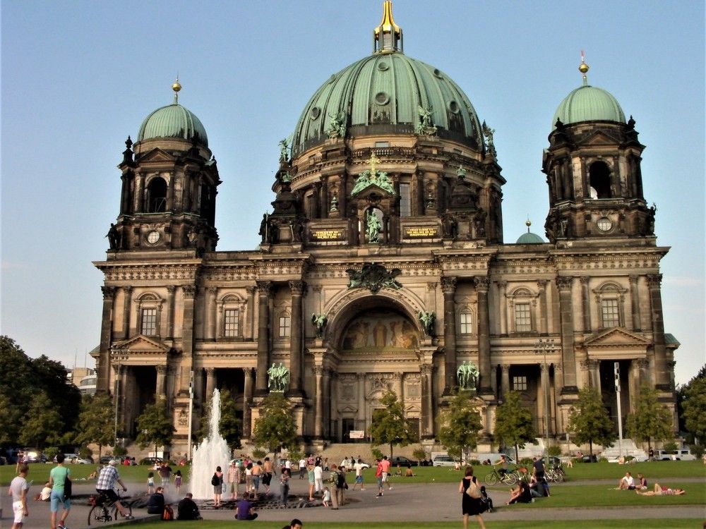 Консерватория